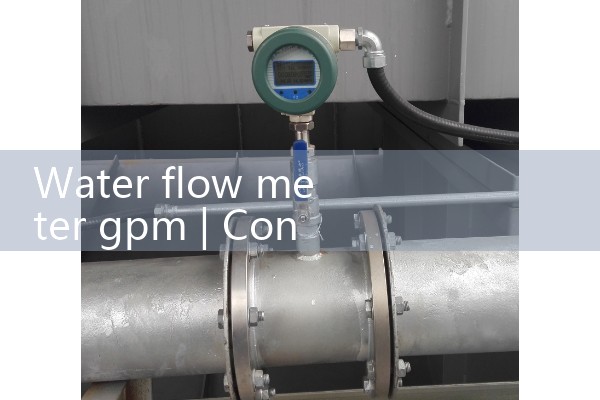 water flow meter gpm